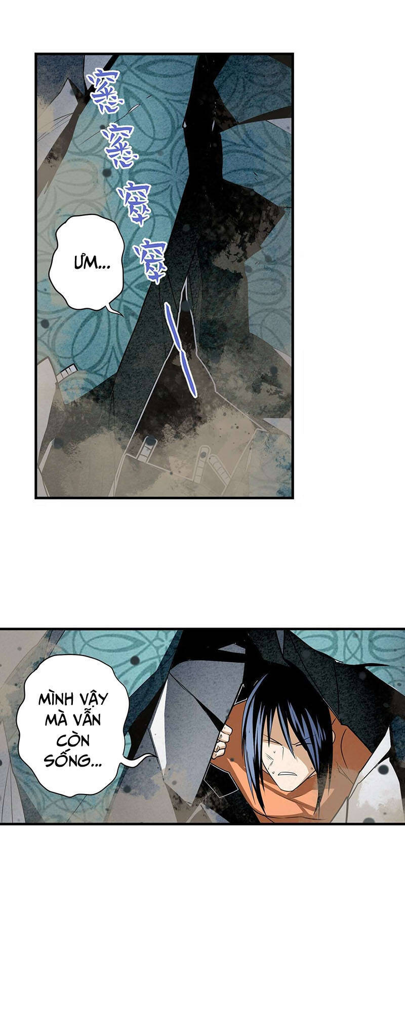 Anh Hùng ? Ta Không Làm Lâu Rồi Chapter 267 - 8