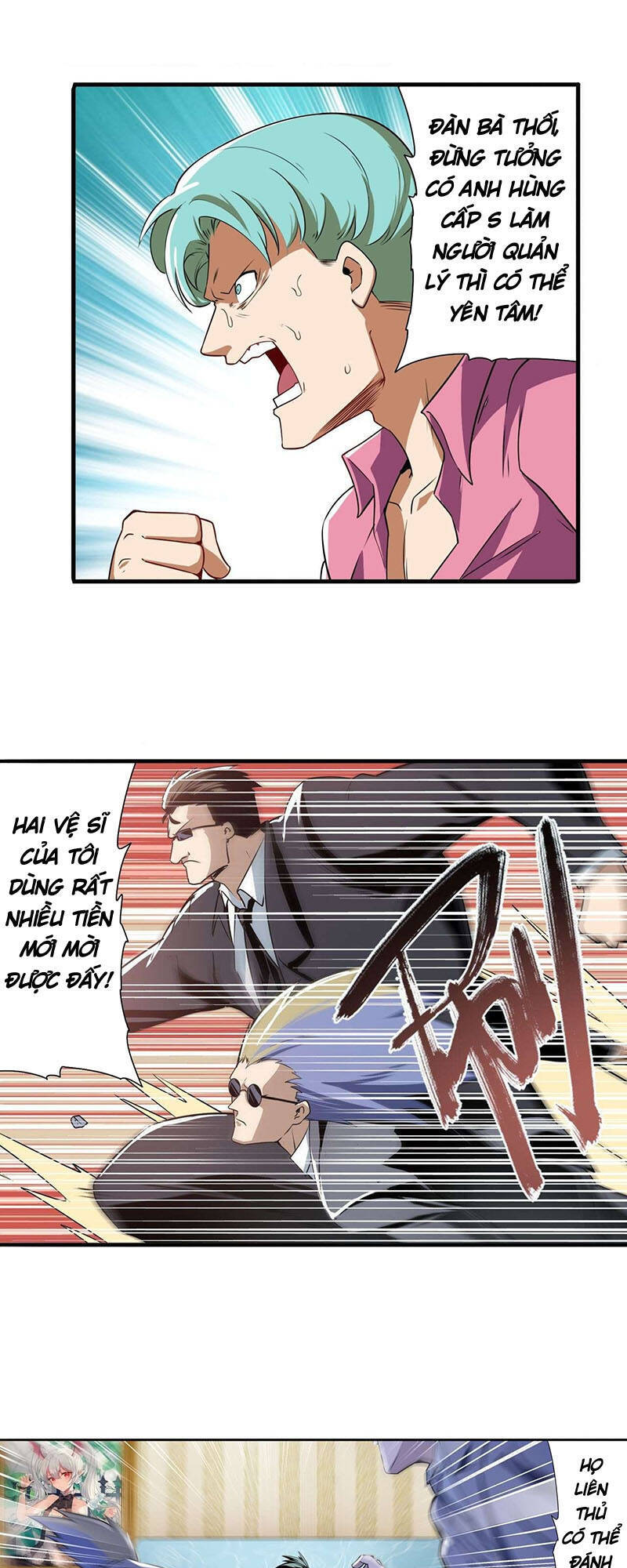 Anh Hùng ? Ta Không Làm Lâu Rồi Chapter 268 - 2