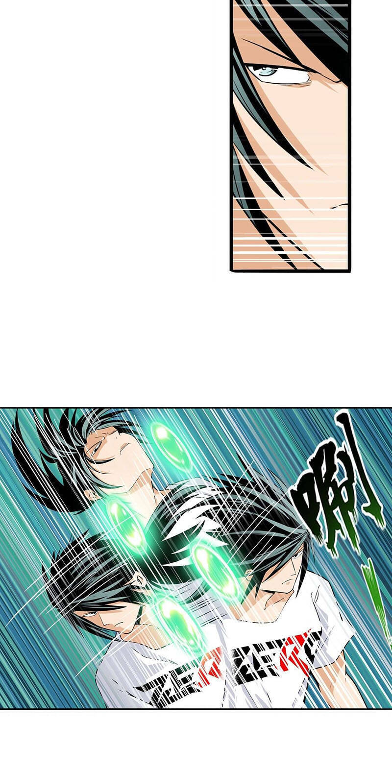 Anh Hùng ? Ta Không Làm Lâu Rồi Chapter 268 - 15