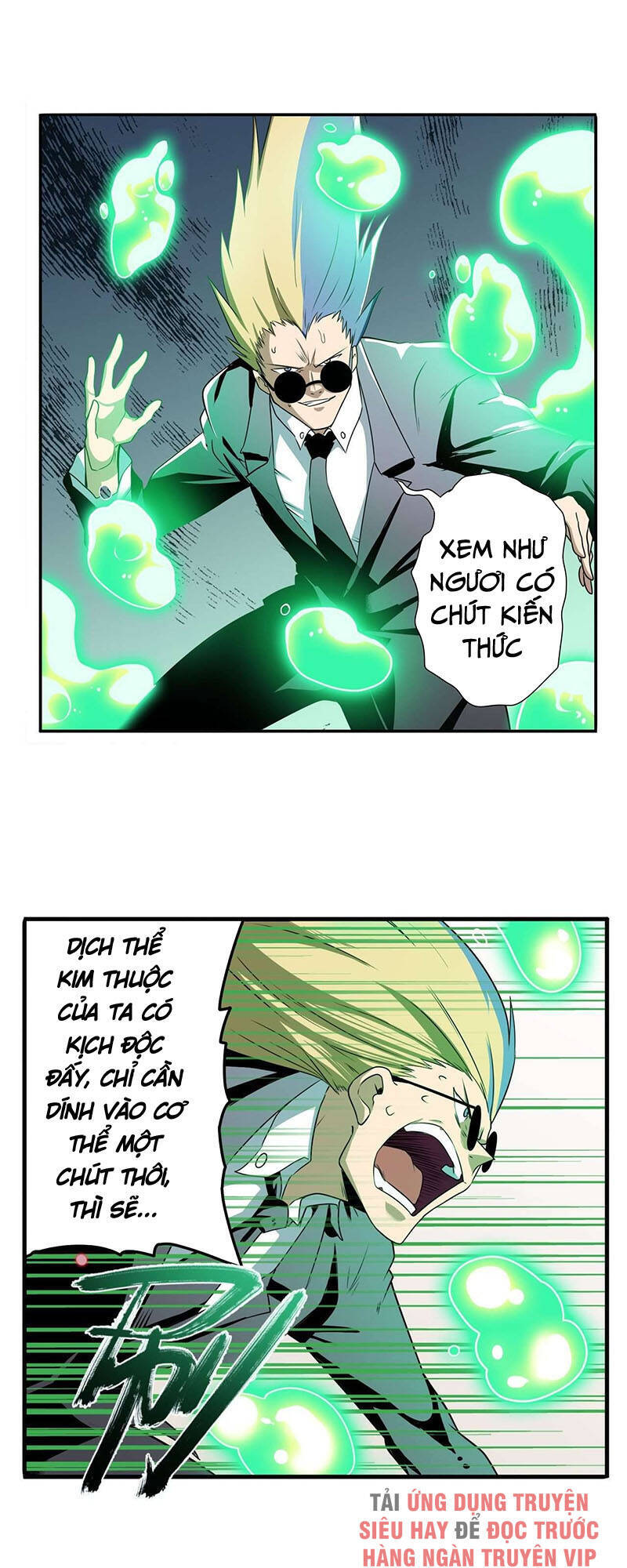 Anh Hùng ? Ta Không Làm Lâu Rồi Chapter 268 - 18