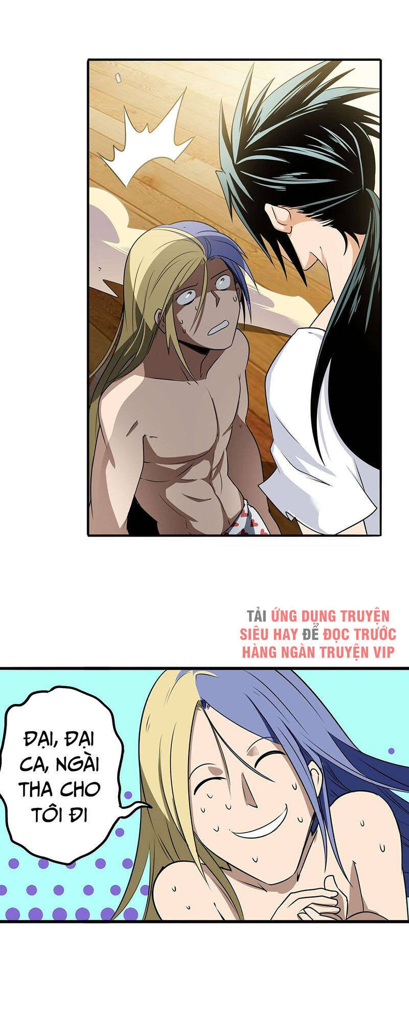 Anh Hùng ? Ta Không Làm Lâu Rồi Chapter 268 - 22