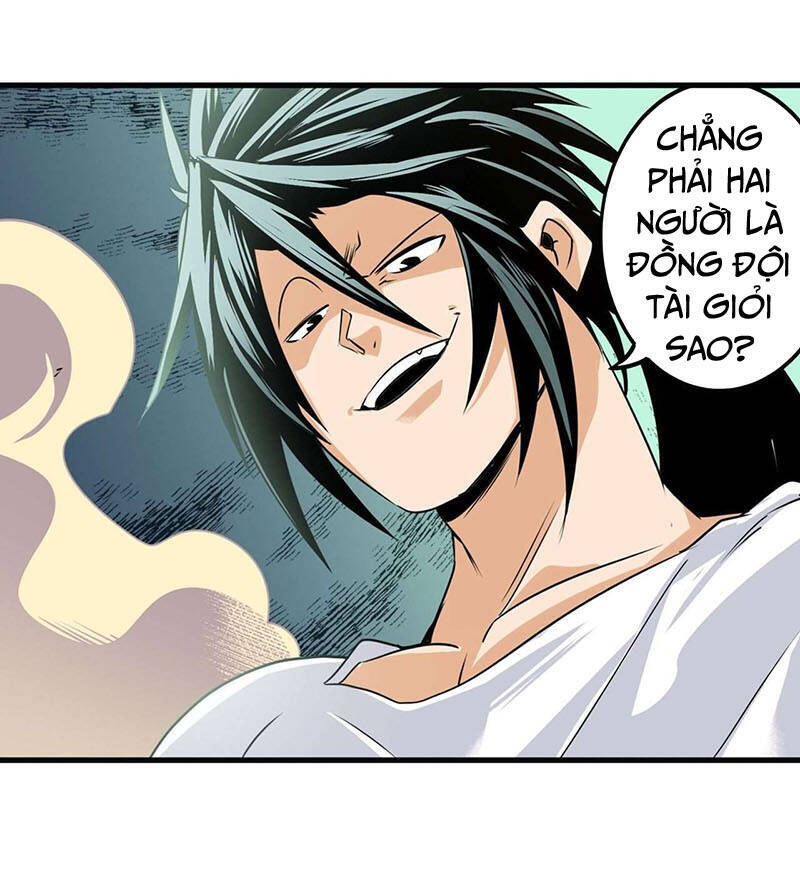 Anh Hùng ? Ta Không Làm Lâu Rồi Chapter 268 - 23