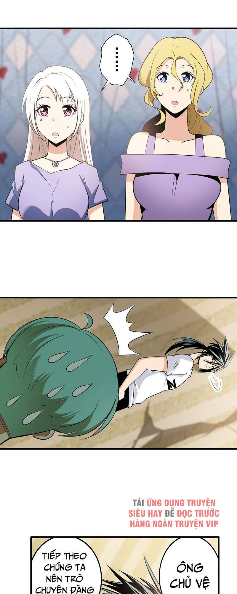 Anh Hùng ? Ta Không Làm Lâu Rồi Chapter 268 - 26