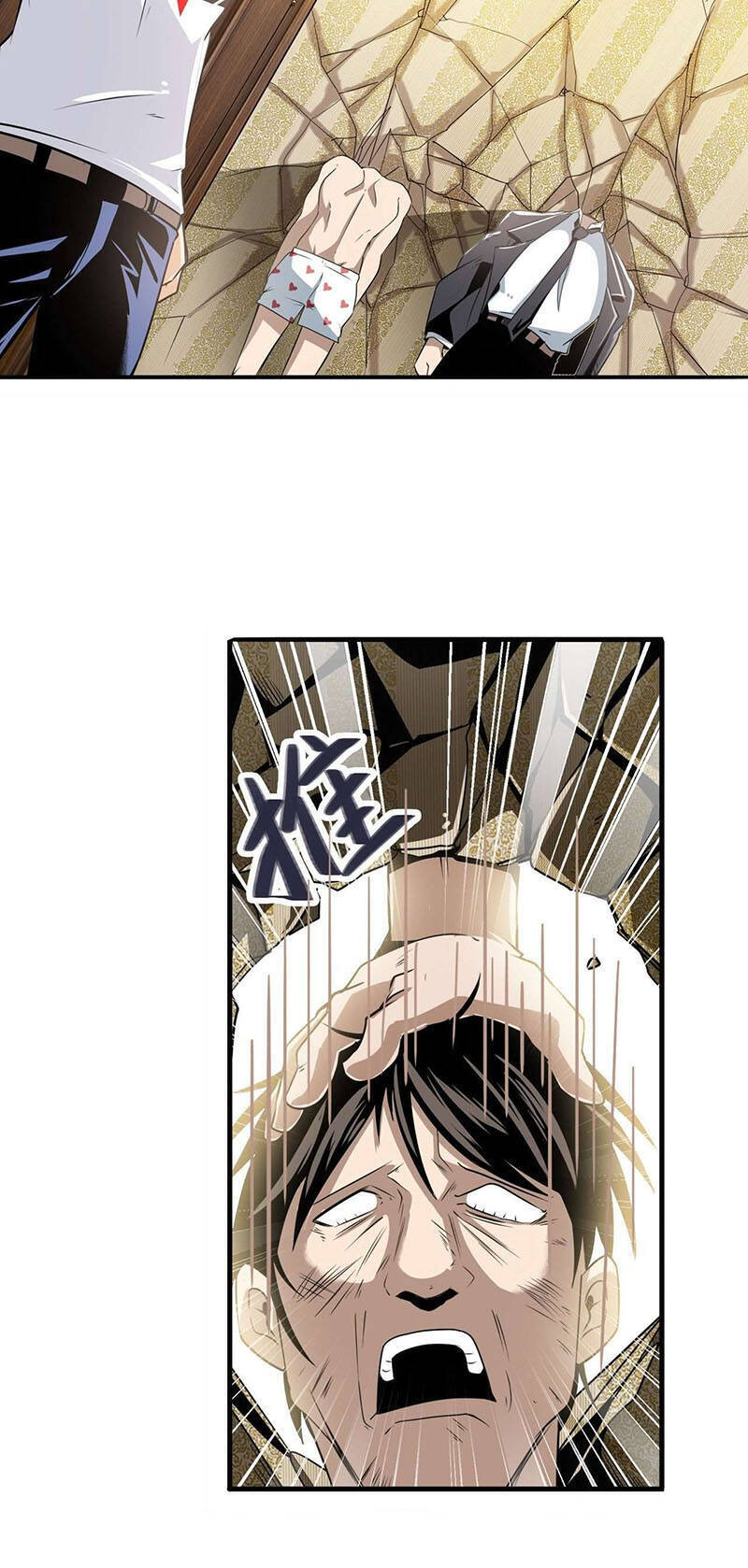 Anh Hùng ? Ta Không Làm Lâu Rồi Chapter 268 - 29