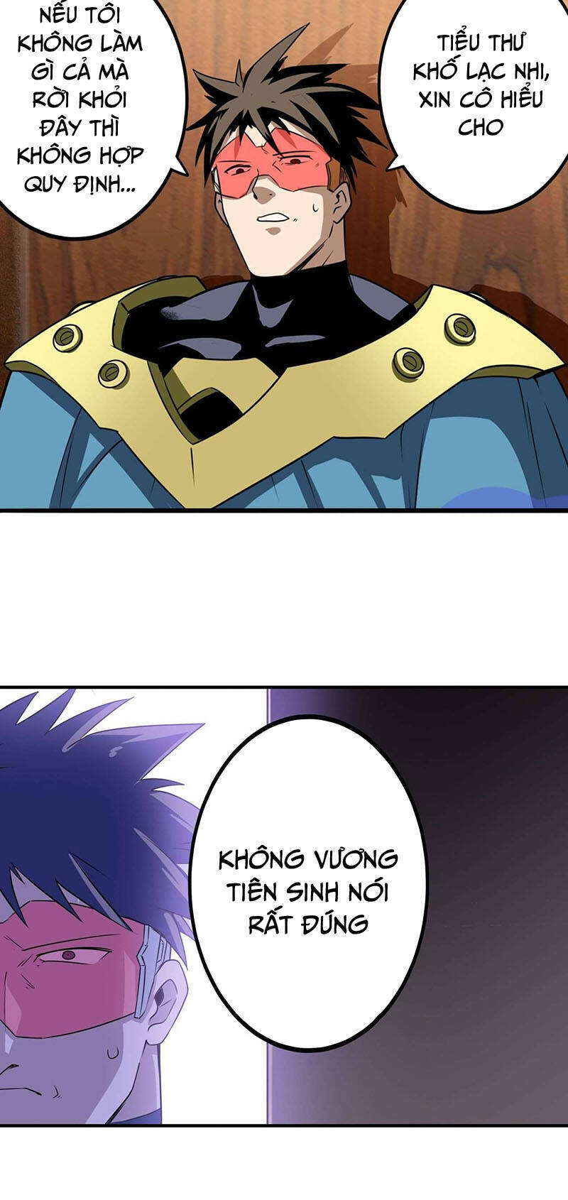 Anh Hùng ? Ta Không Làm Lâu Rồi Chapter 268 - 39