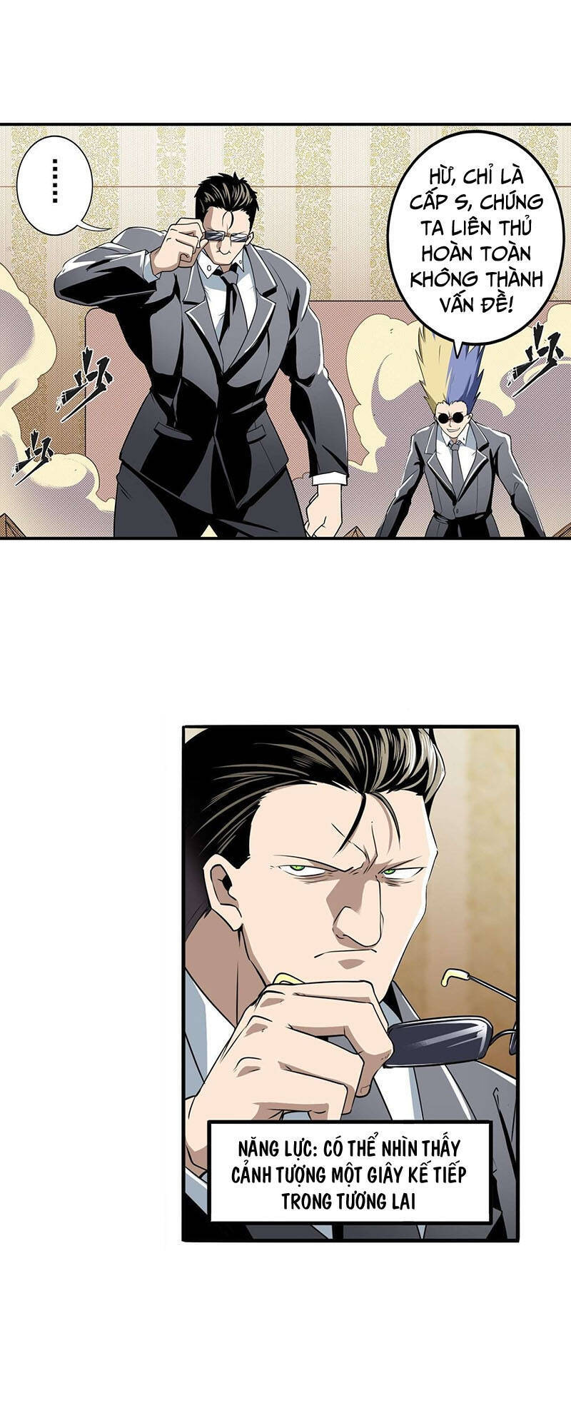 Anh Hùng ? Ta Không Làm Lâu Rồi Chapter 268 - 6