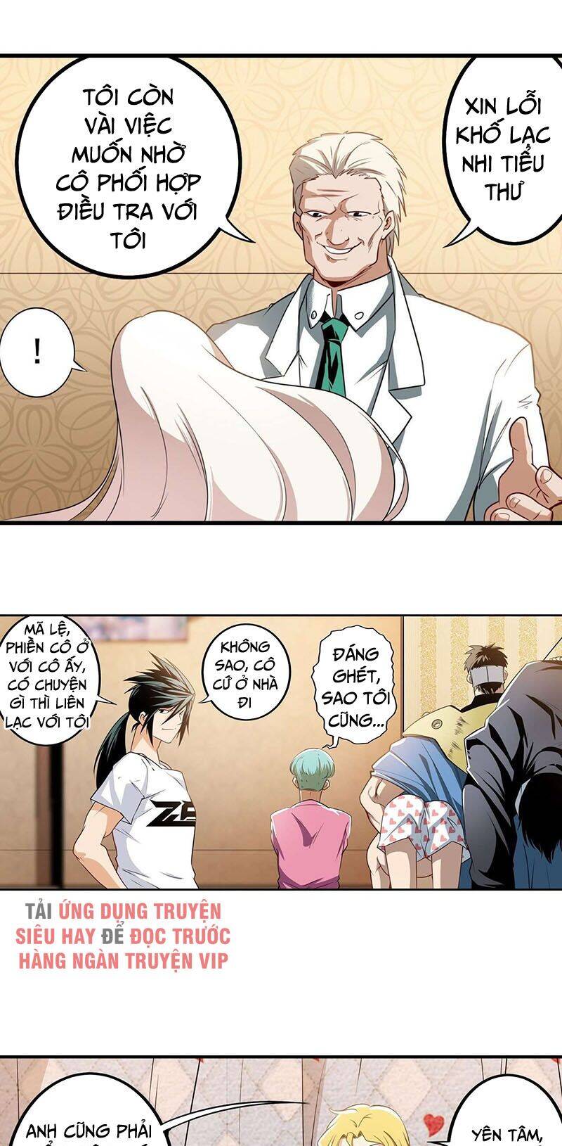 Anh Hùng ? Ta Không Làm Lâu Rồi Chapter 269 - 8