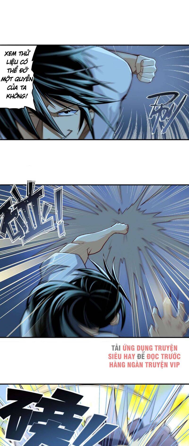 Anh Hùng ? Ta Không Làm Lâu Rồi Chapter 270 - 12