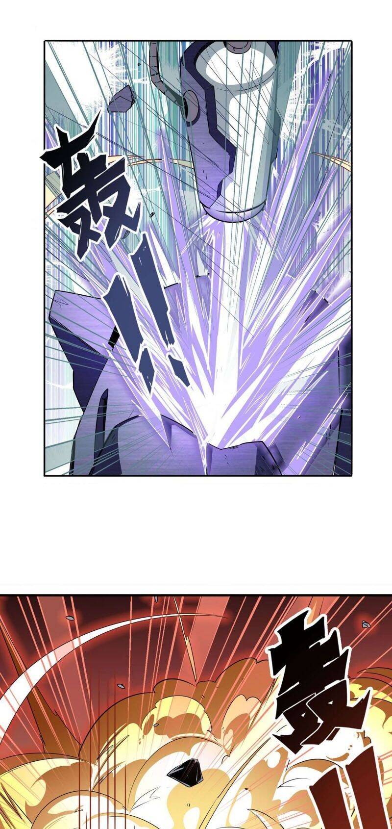 Anh Hùng ? Ta Không Làm Lâu Rồi Chapter 270 - 26