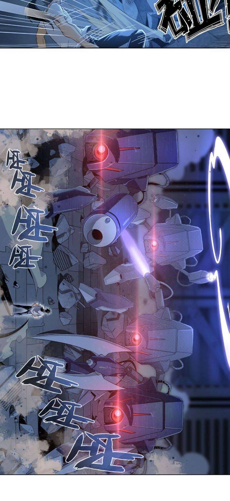 Anh Hùng ? Ta Không Làm Lâu Rồi Chapter 270 - 7