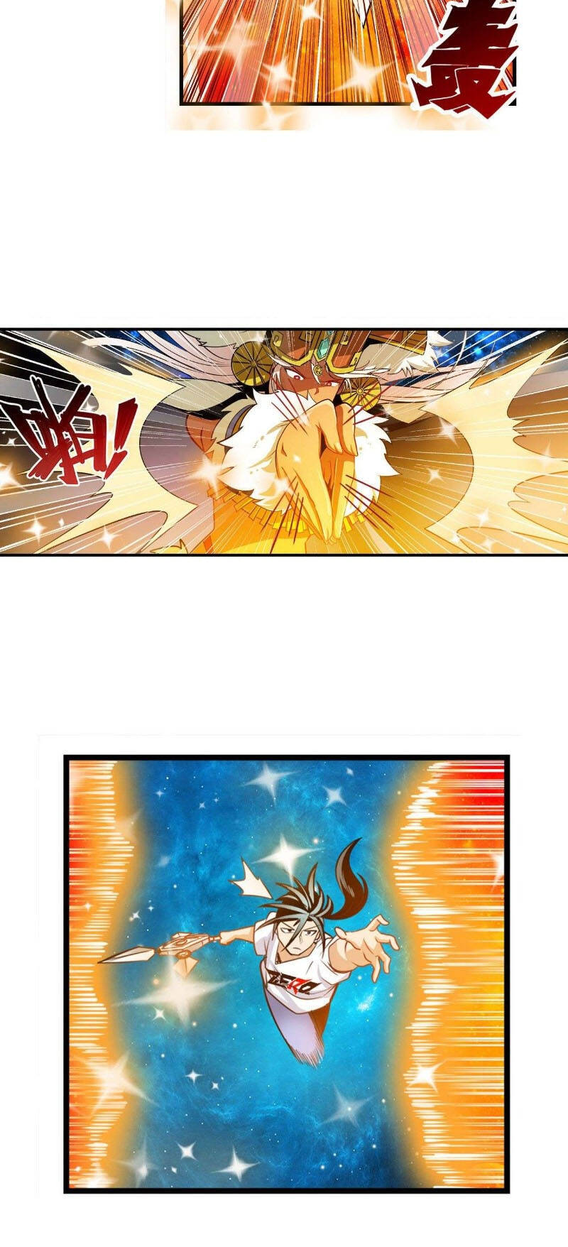 Anh Hùng ? Ta Không Làm Lâu Rồi Chapter 275 - 11