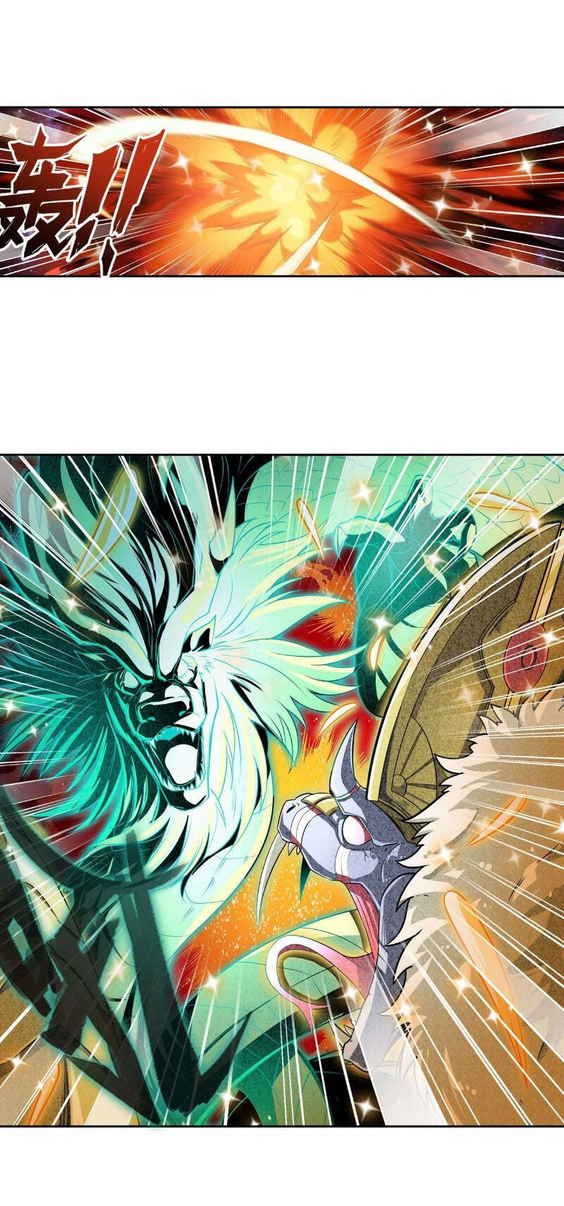 Anh Hùng ? Ta Không Làm Lâu Rồi Chapter 275 - 19