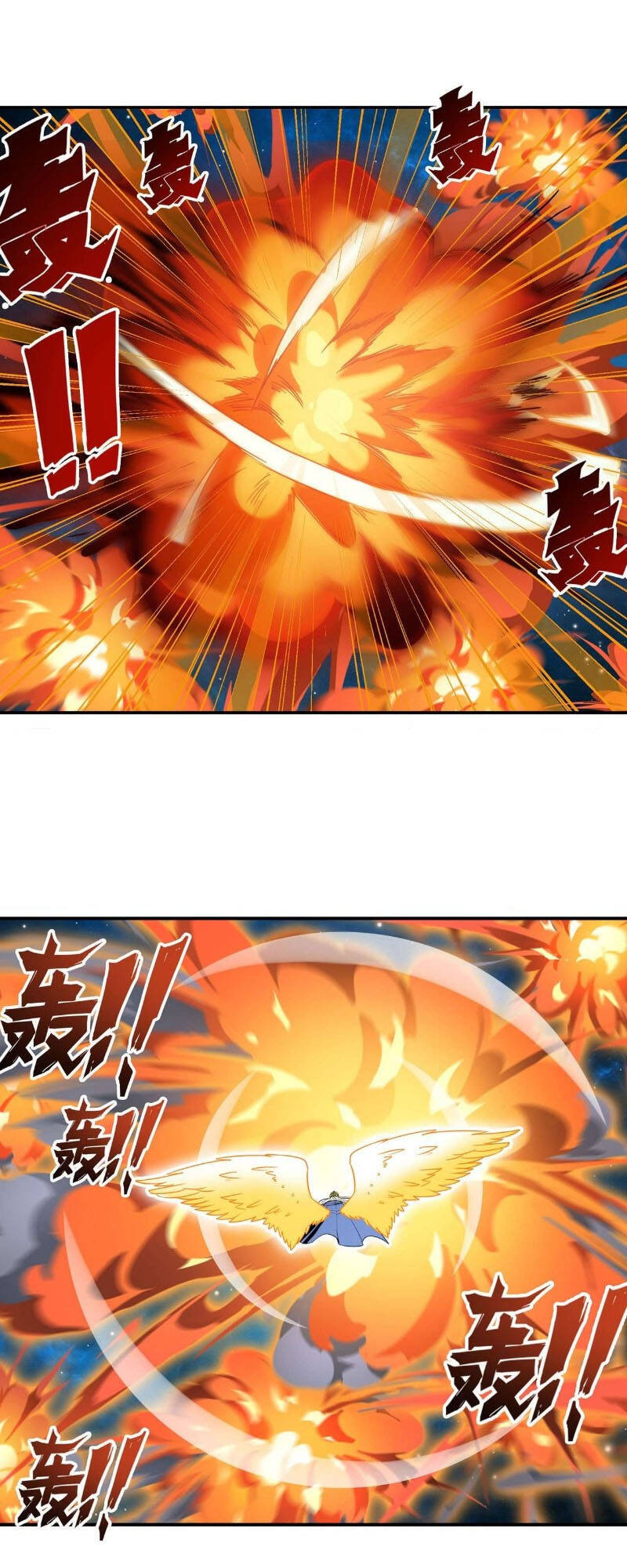 Anh Hùng ? Ta Không Làm Lâu Rồi Chapter 275 - 26