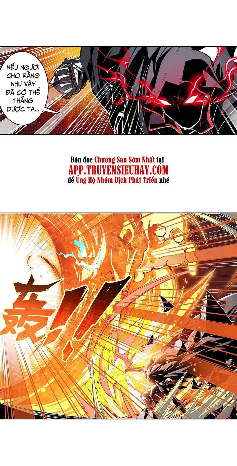 Anh Hùng ? Ta Không Làm Lâu Rồi Chapter 300 - 21