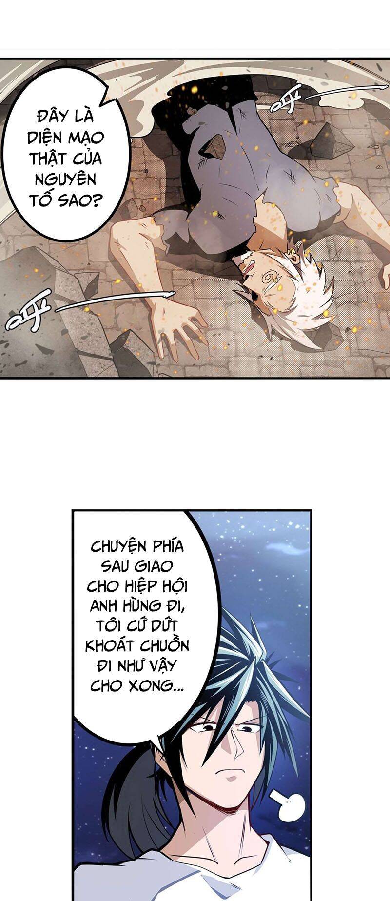 Anh Hùng ? Ta Không Làm Lâu Rồi Chapter 300 - 24