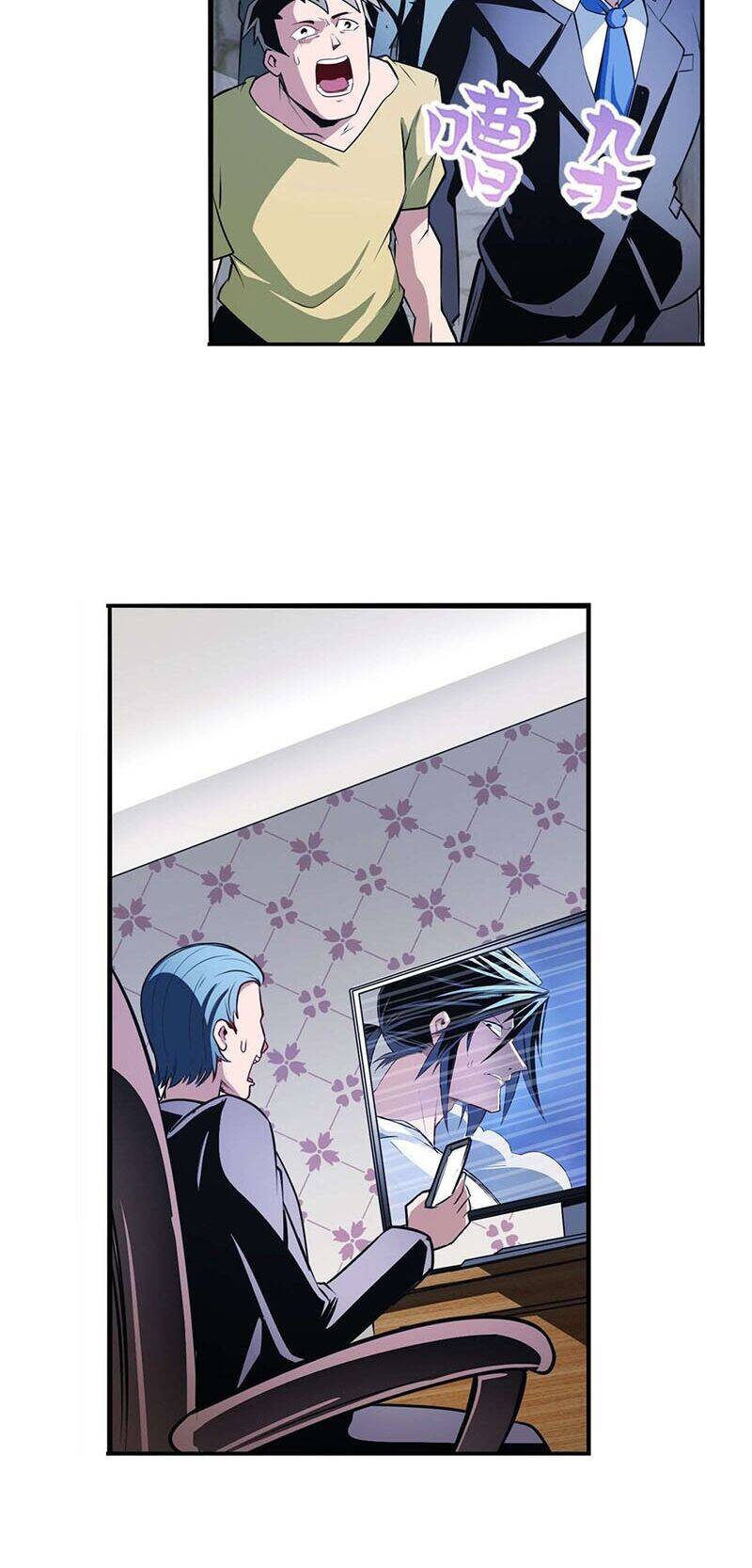 Anh Hùng ? Ta Không Làm Lâu Rồi Chapter 300 - 29