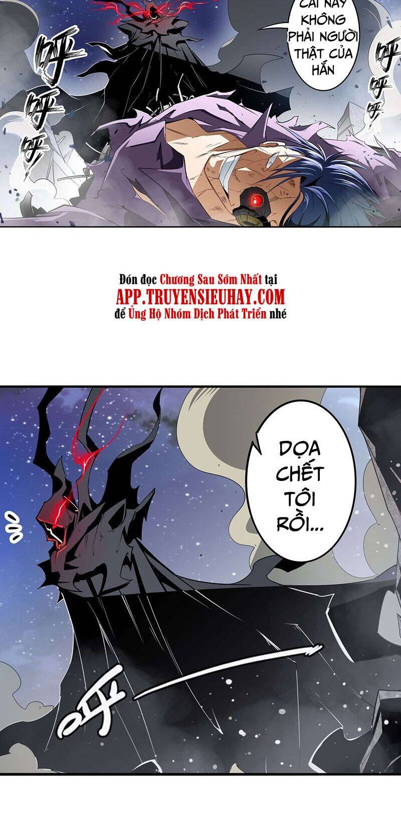 Anh Hùng ? Ta Không Làm Lâu Rồi Chapter 300 - 9