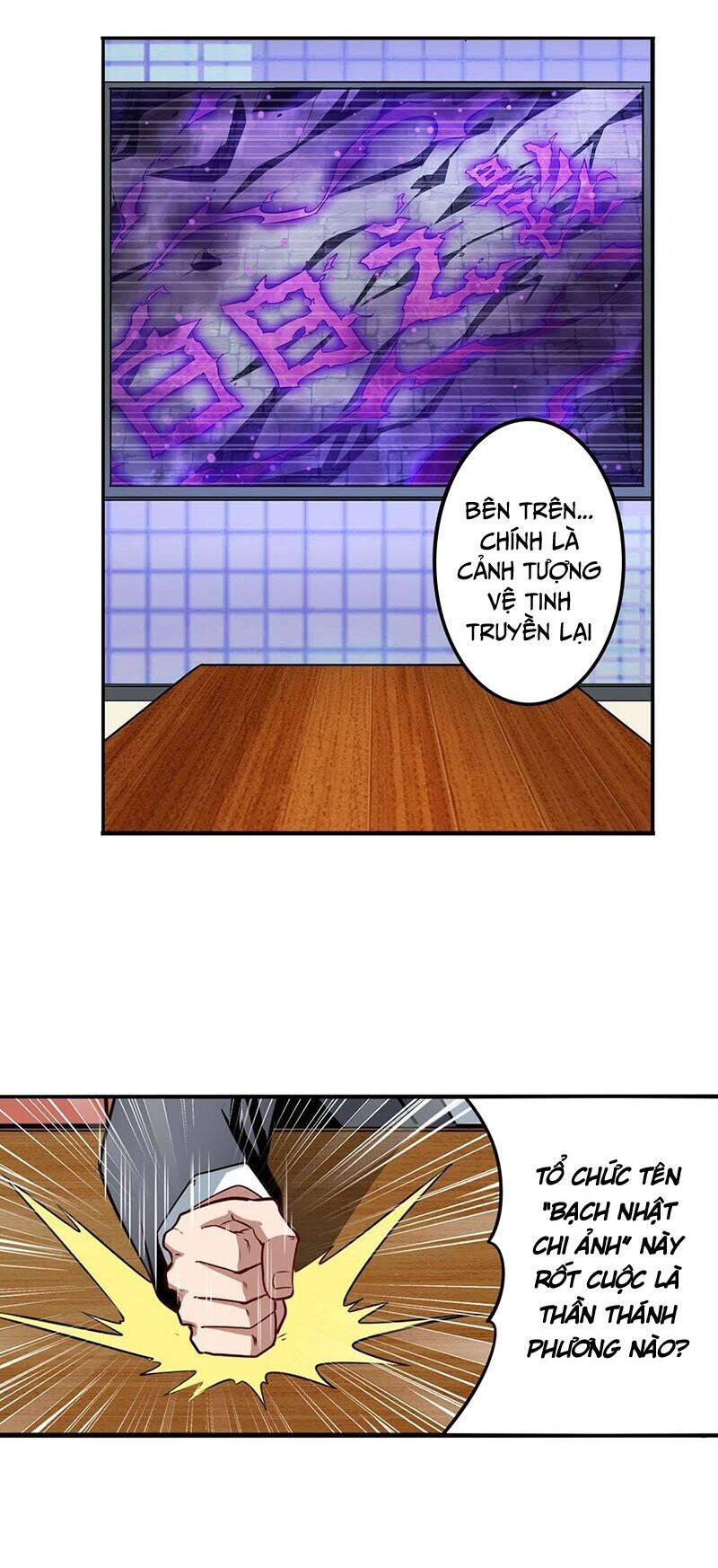 Anh Hùng ? Ta Không Làm Lâu Rồi Chapter 303 - 21