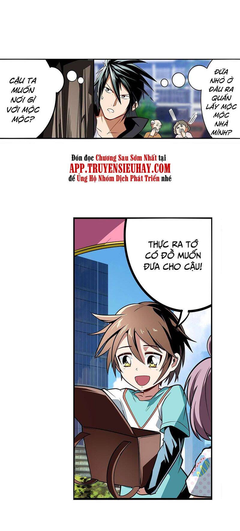 Anh Hùng ? Ta Không Làm Lâu Rồi Chapter 303 - 39