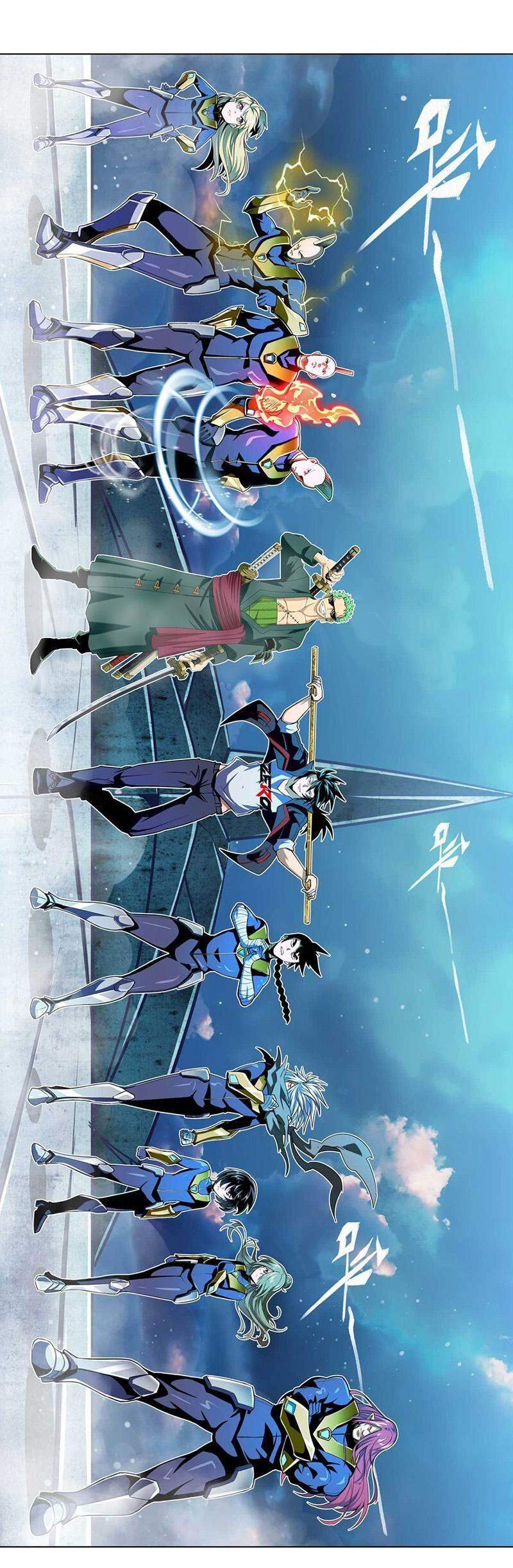 Anh Hùng ? Ta Không Làm Lâu Rồi Chapter 337 - 11