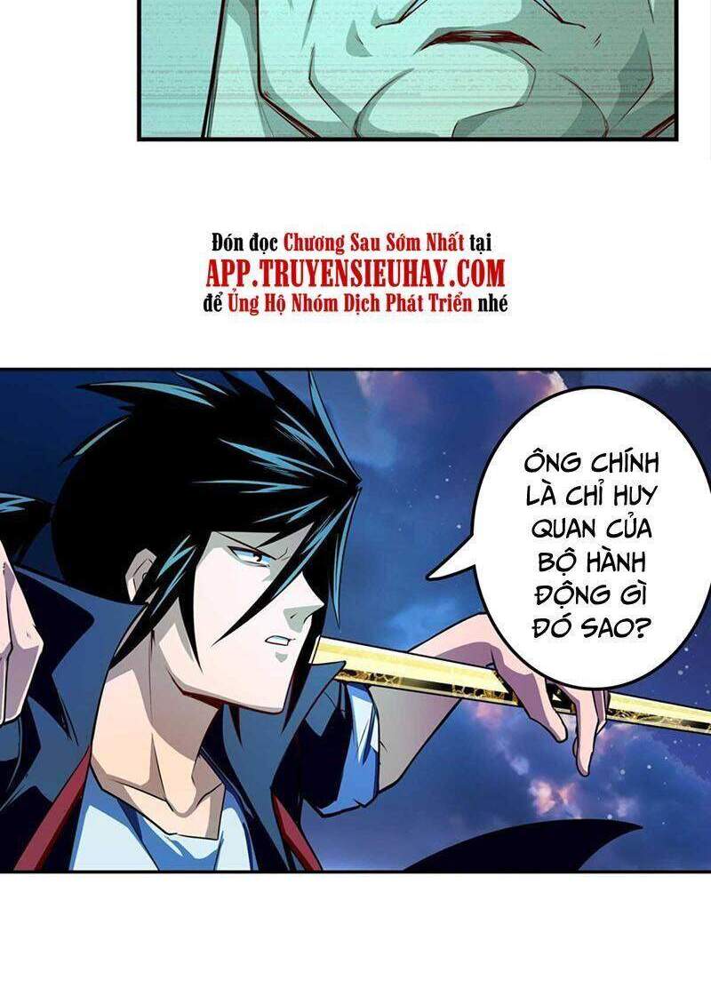 Anh Hùng ? Ta Không Làm Lâu Rồi Chapter 337 - 15