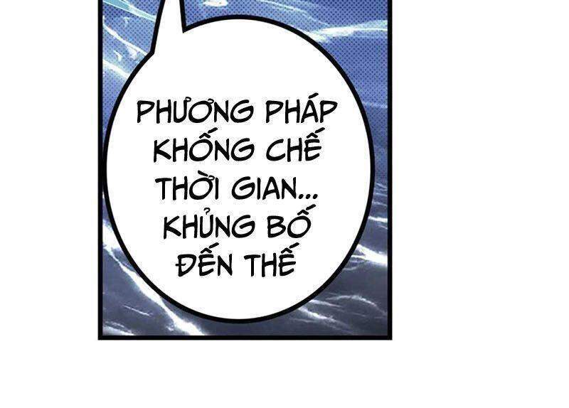 Anh Hùng ? Ta Không Làm Lâu Rồi Chapter 345 - 43