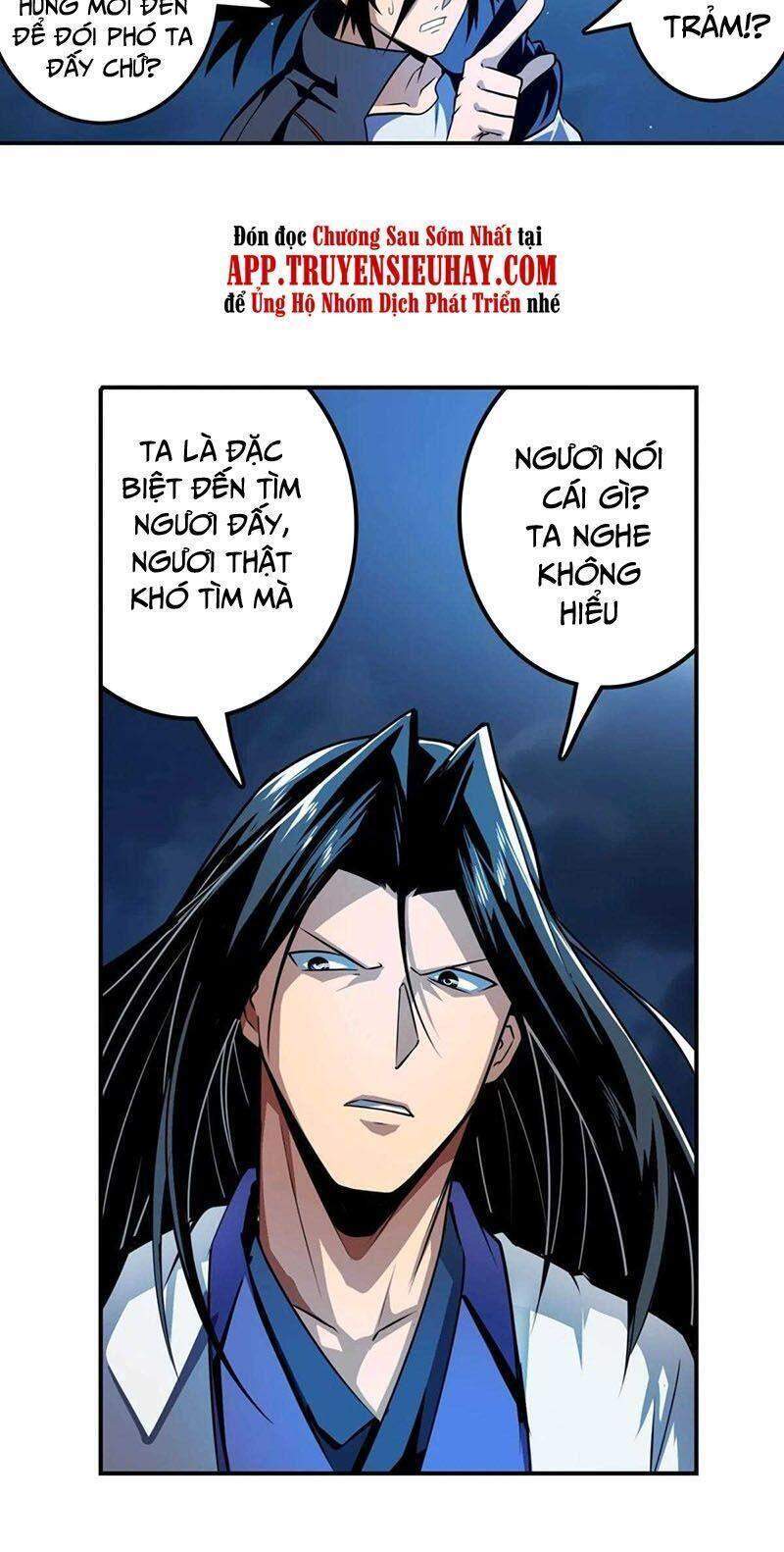 Anh Hùng ? Ta Không Làm Lâu Rồi Chapter 345 - 45