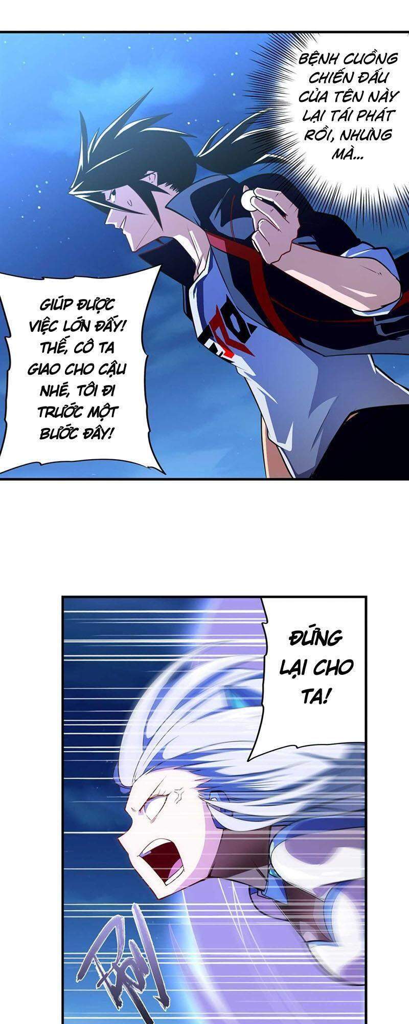 Anh Hùng ? Ta Không Làm Lâu Rồi Chapter 346 - 16