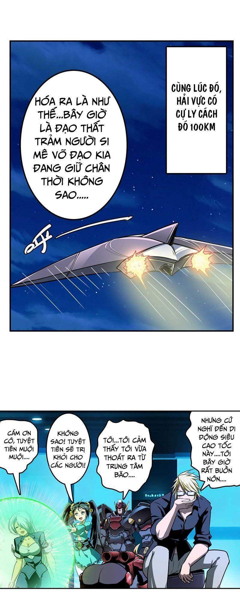 Anh Hùng ? Ta Không Làm Lâu Rồi Chapter 346 - 32