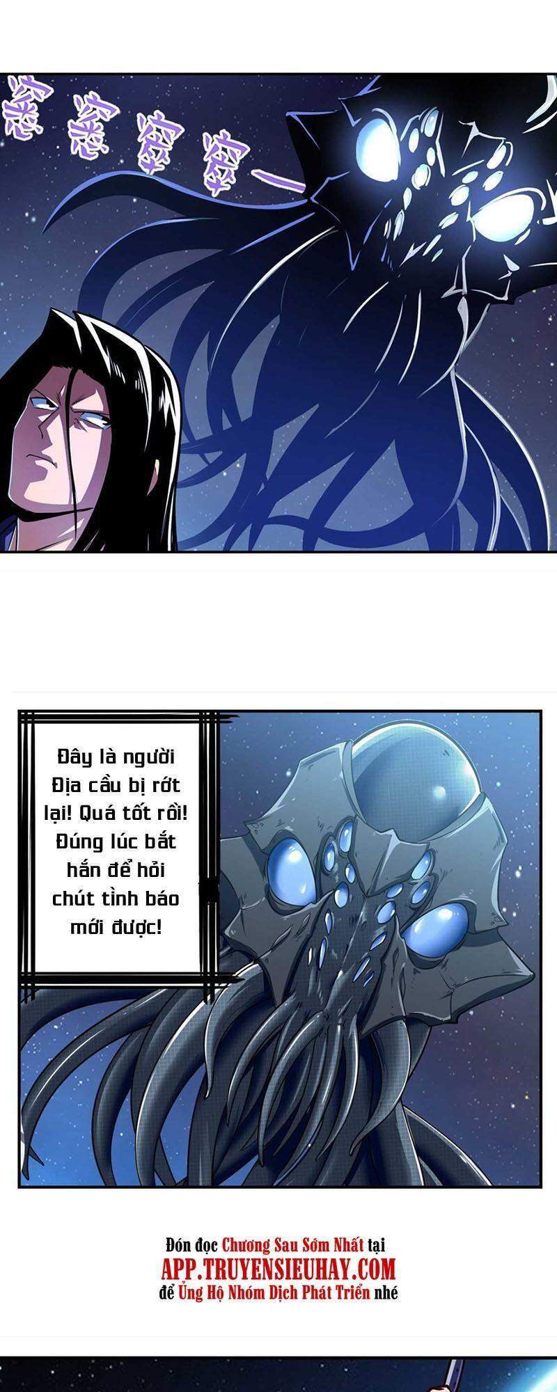 Anh Hùng ? Ta Không Làm Lâu Rồi Chapter 346 - 8