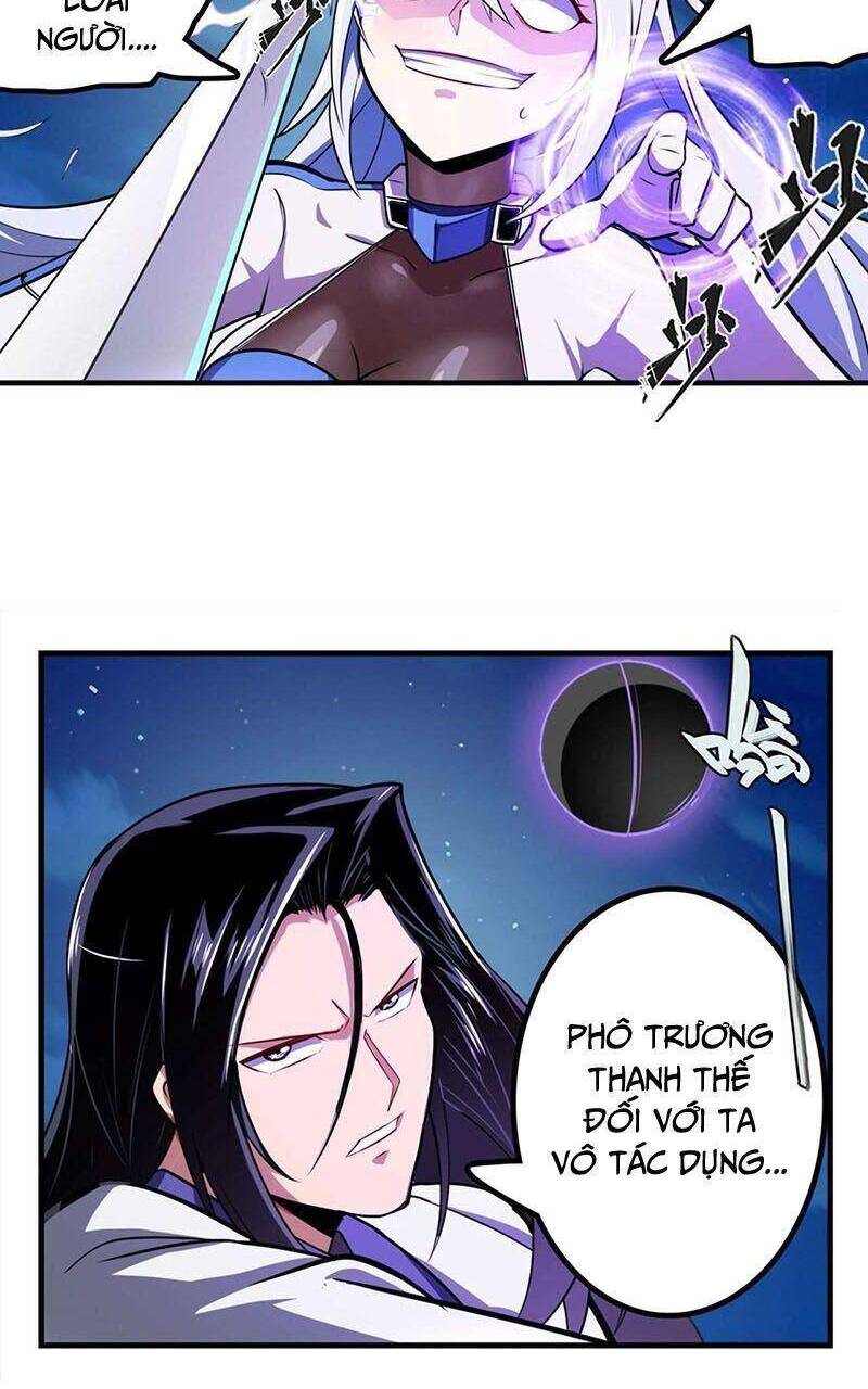 Anh Hùng ? Ta Không Làm Lâu Rồi Chapter 347 - 21