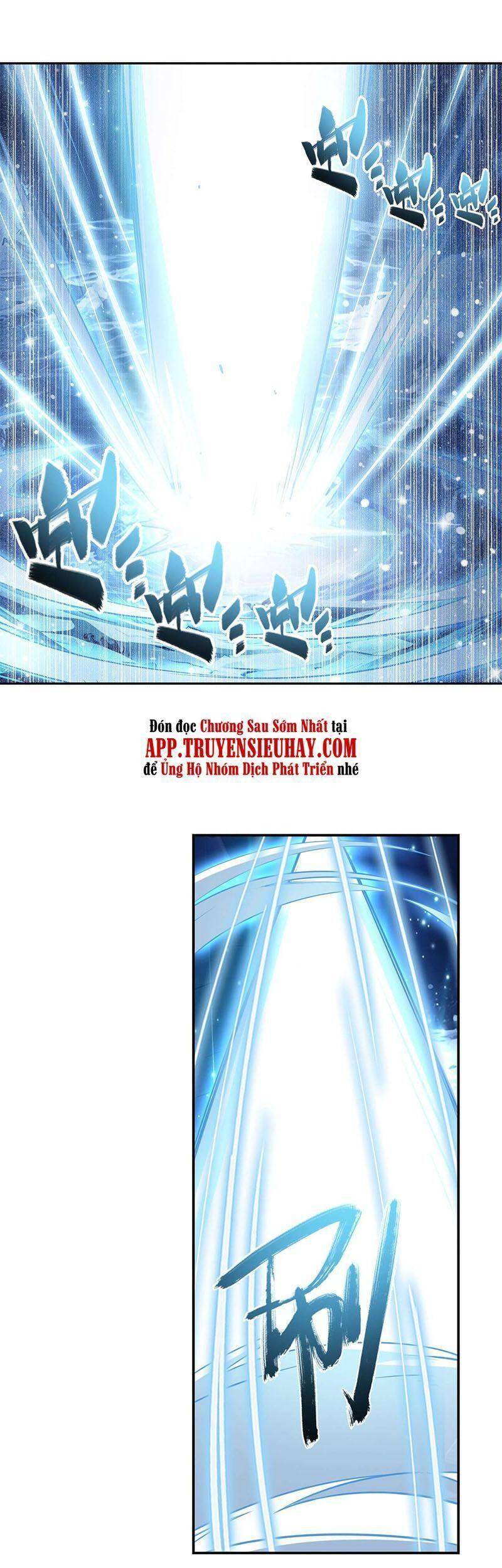 Anh Hùng ? Ta Không Làm Lâu Rồi Chapter 347 - 32