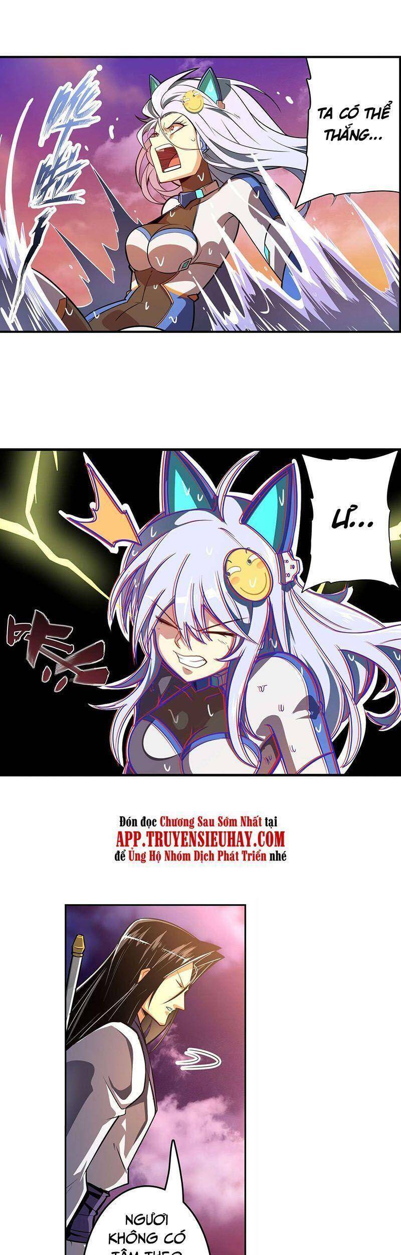 Anh Hùng ? Ta Không Làm Lâu Rồi Chapter 348 - 3