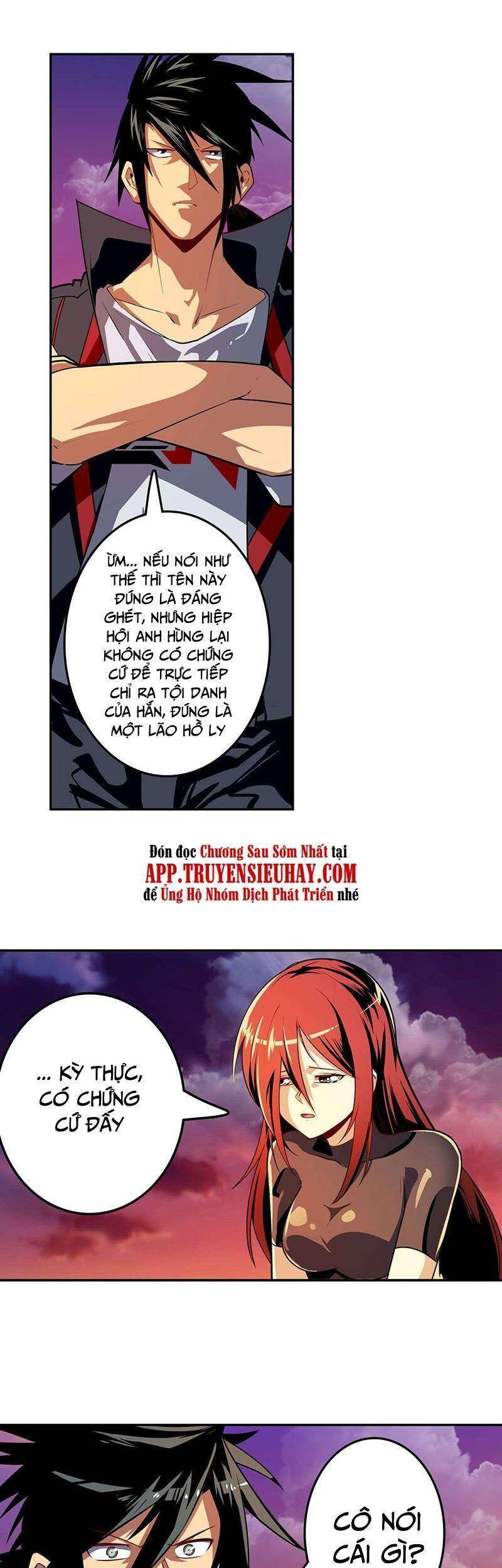 Anh Hùng ? Ta Không Làm Lâu Rồi Chapter 348 - 22