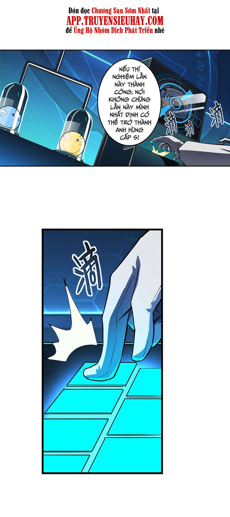 Anh Hùng ? Ta Không Làm Lâu Rồi Chapter 357 - 13