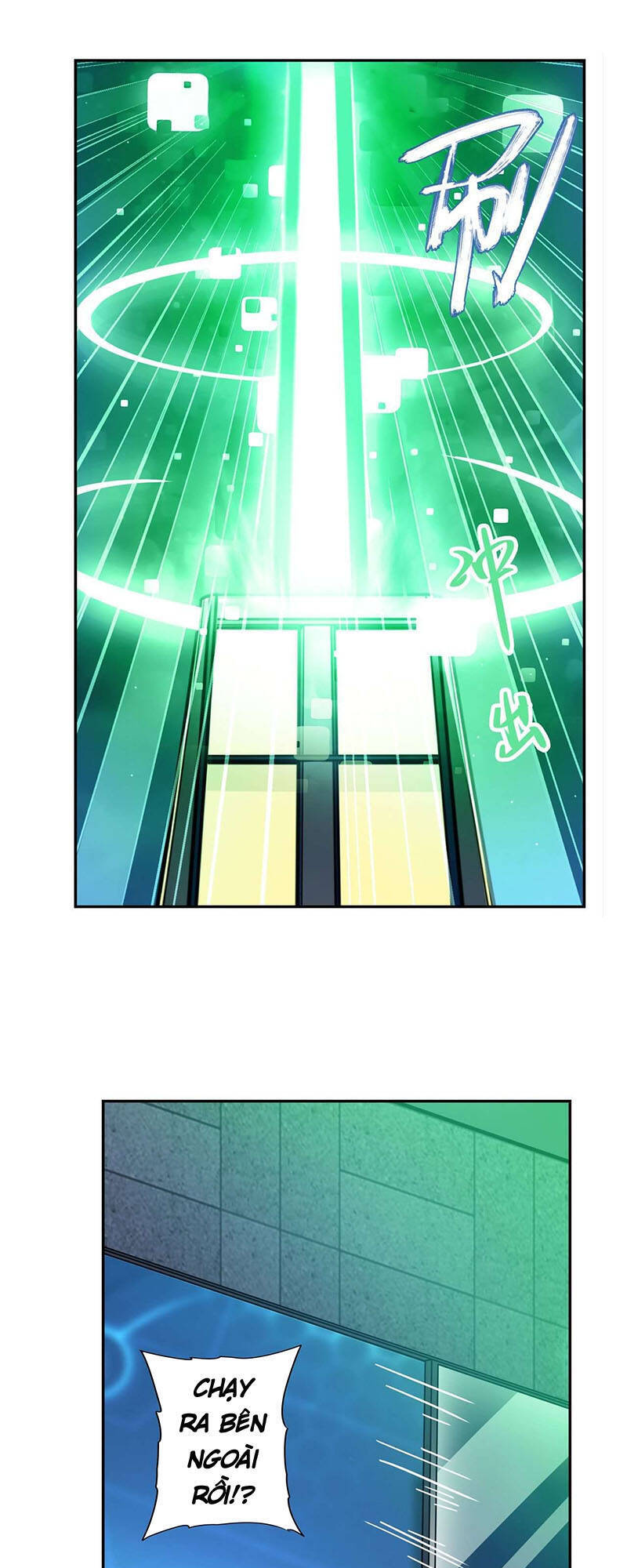 Anh Hùng ? Ta Không Làm Lâu Rồi Chapter 357 - 16