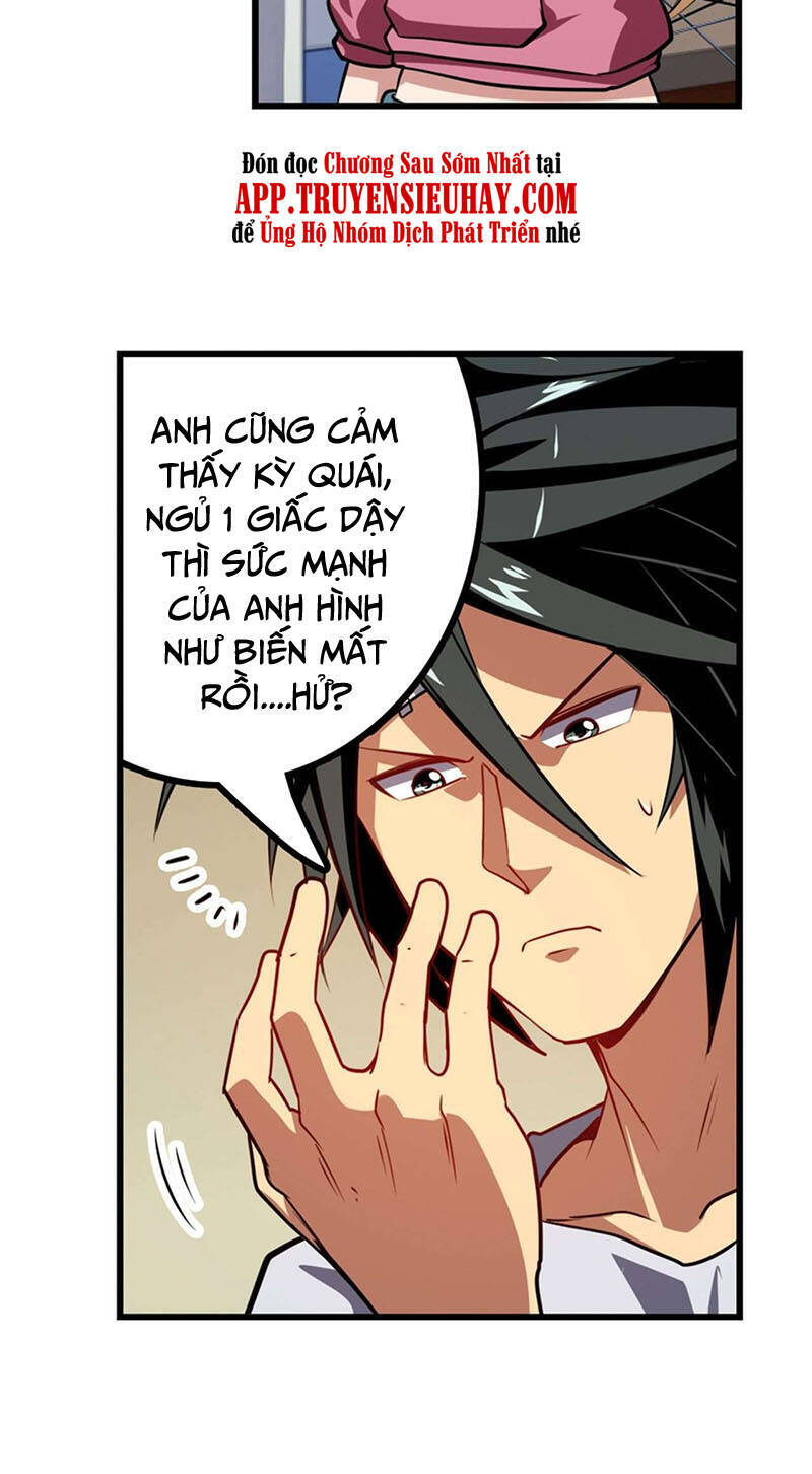 Anh Hùng ? Ta Không Làm Lâu Rồi Chapter 357 - 37