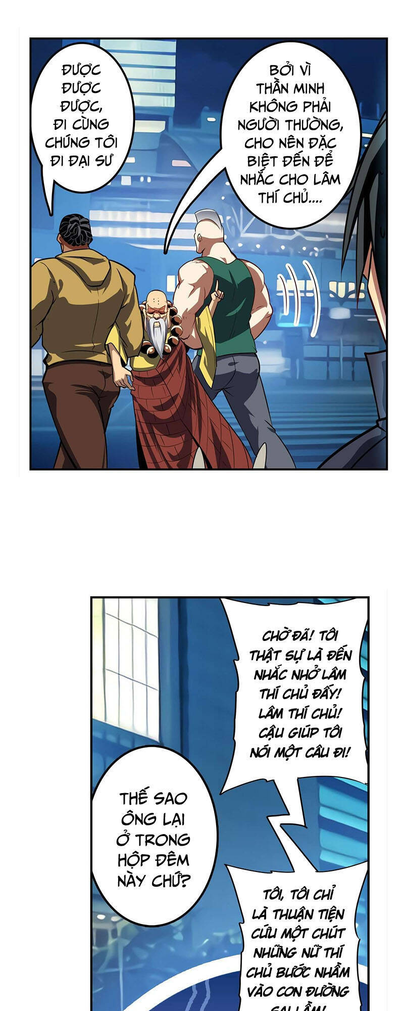 Anh Hùng ? Ta Không Làm Lâu Rồi Chapter 357 - 6