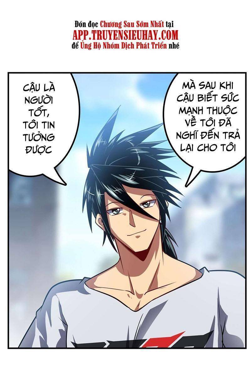 Anh Hùng ? Ta Không Làm Lâu Rồi Chapter 361 - 16