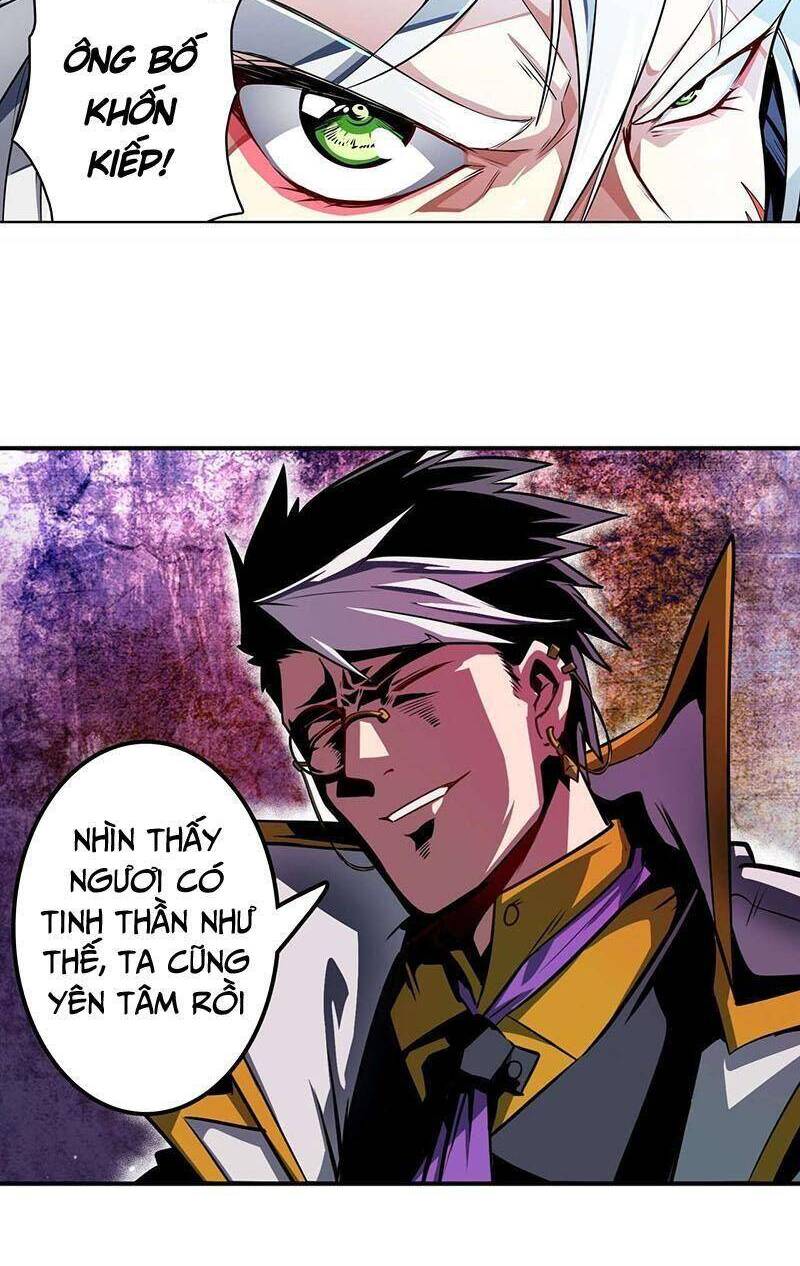 Anh Hùng ? Ta Không Làm Lâu Rồi Chapter 362 - 5