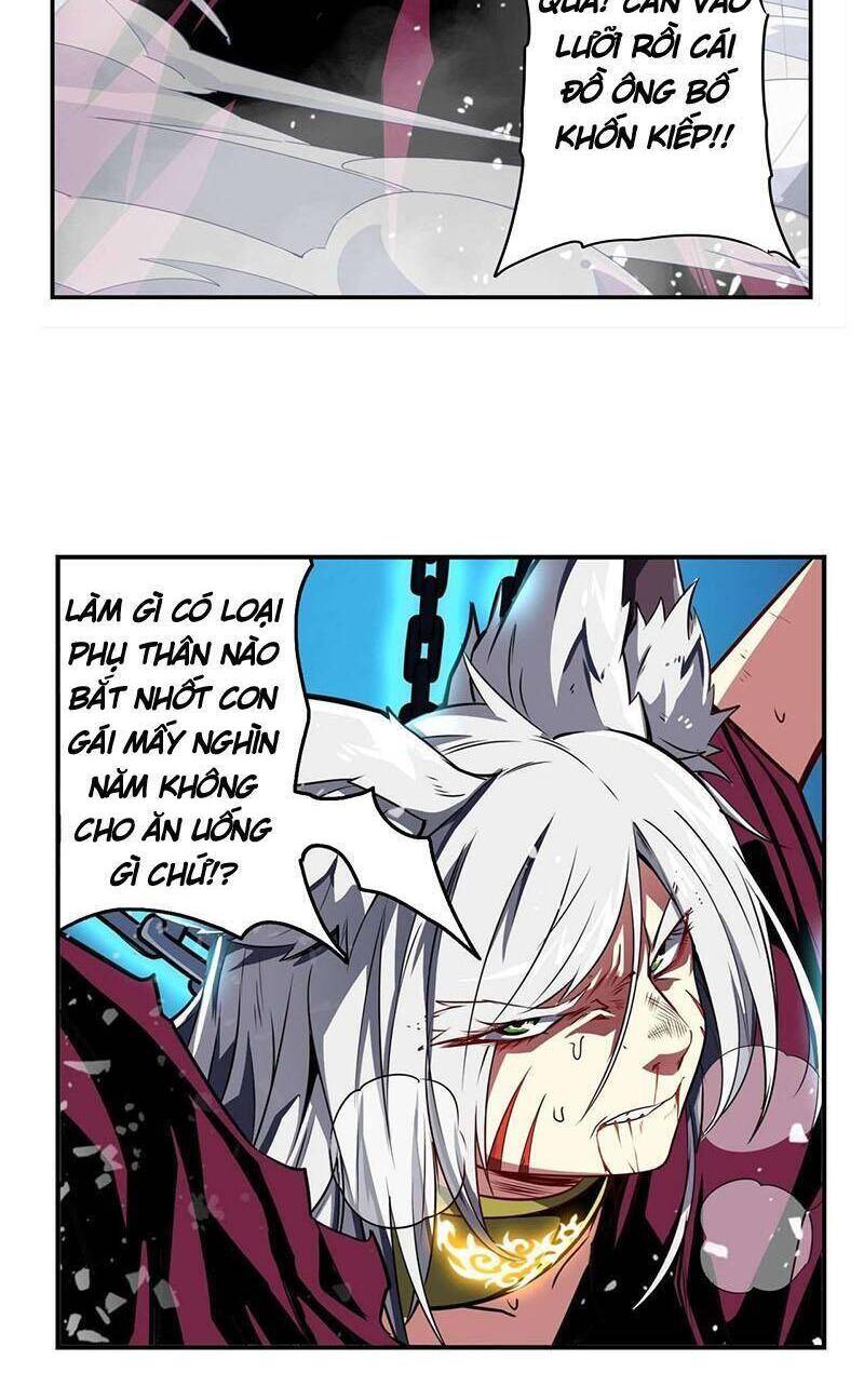 Anh Hùng ? Ta Không Làm Lâu Rồi Chapter 362 - 7