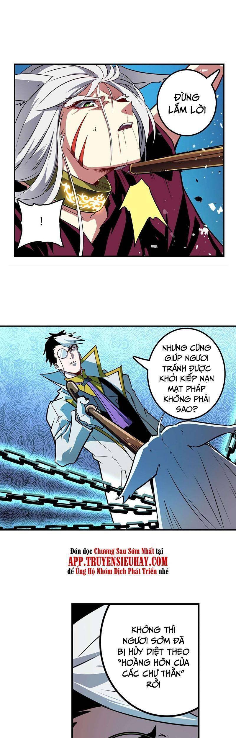 Anh Hùng ? Ta Không Làm Lâu Rồi Chapter 362 - 8