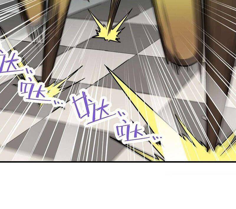 Anh Hùng ? Ta Không Làm Lâu Rồi Chapter 364 - 17