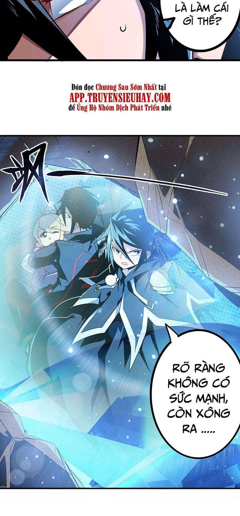 Anh Hùng ? Ta Không Làm Lâu Rồi Chapter 365 - 11