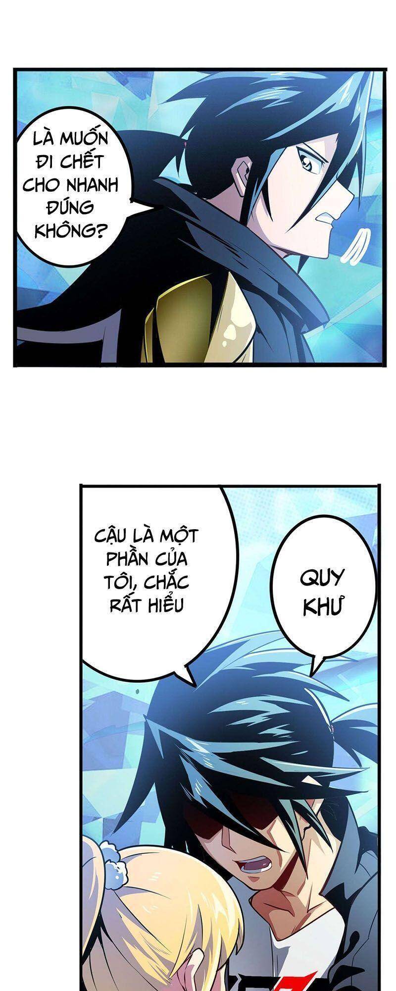 Anh Hùng ? Ta Không Làm Lâu Rồi Chapter 365 - 12