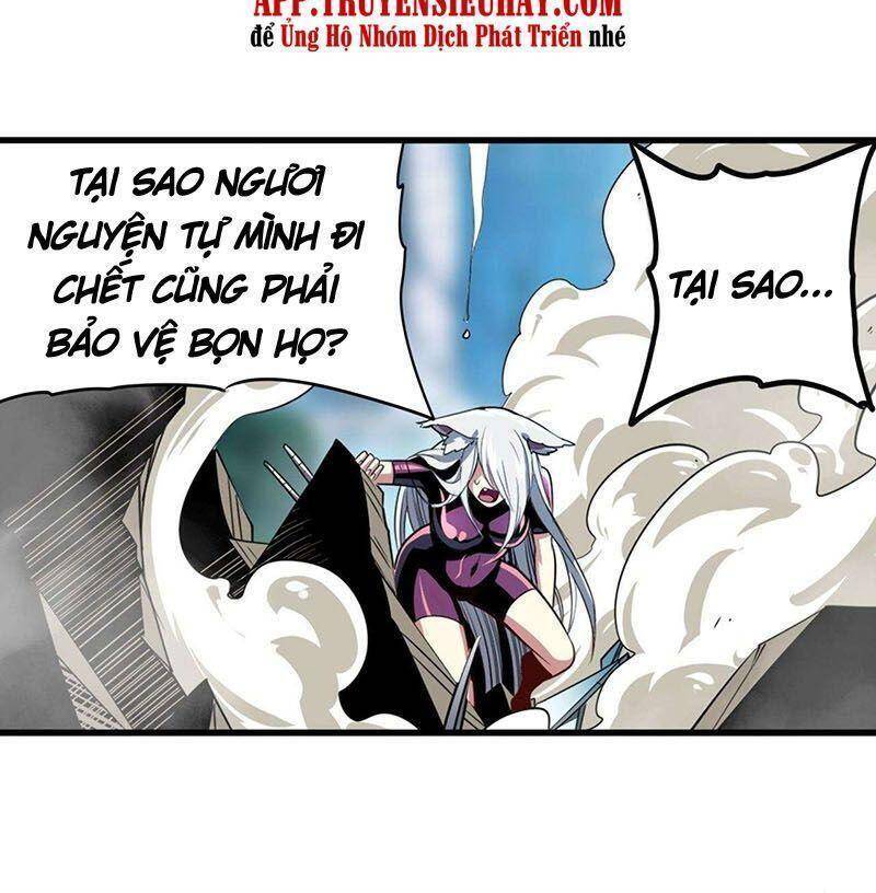 Anh Hùng ? Ta Không Làm Lâu Rồi Chapter 365 - 17