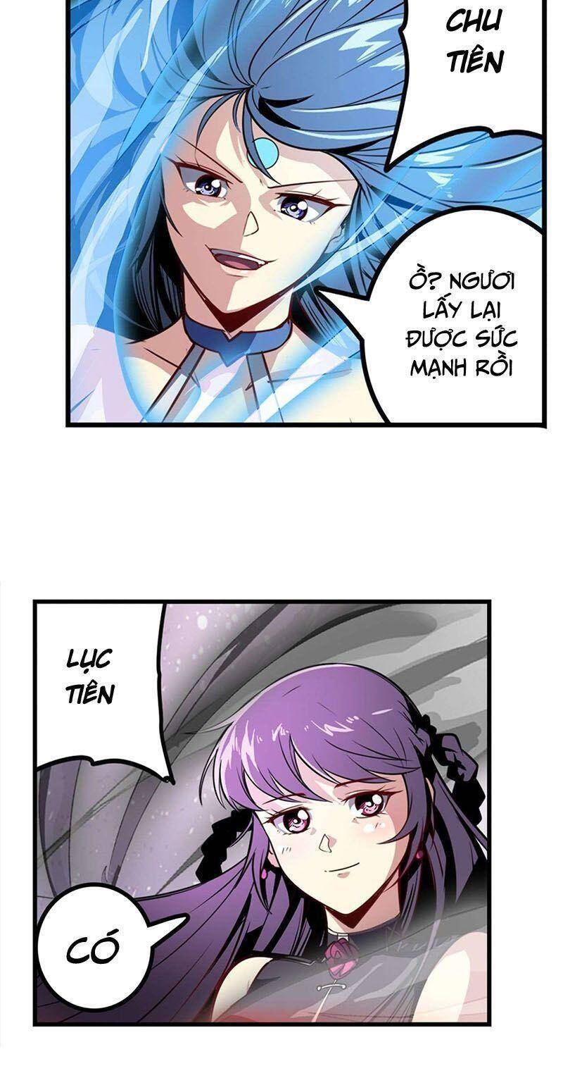 Anh Hùng ? Ta Không Làm Lâu Rồi Chapter 365 - 37