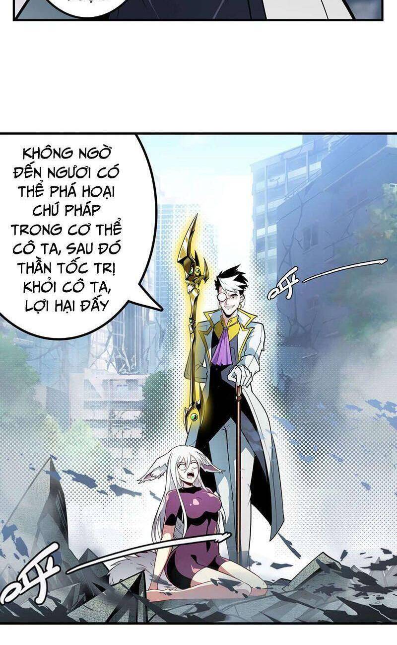 Anh Hùng ? Ta Không Làm Lâu Rồi Chapter 366 - 7