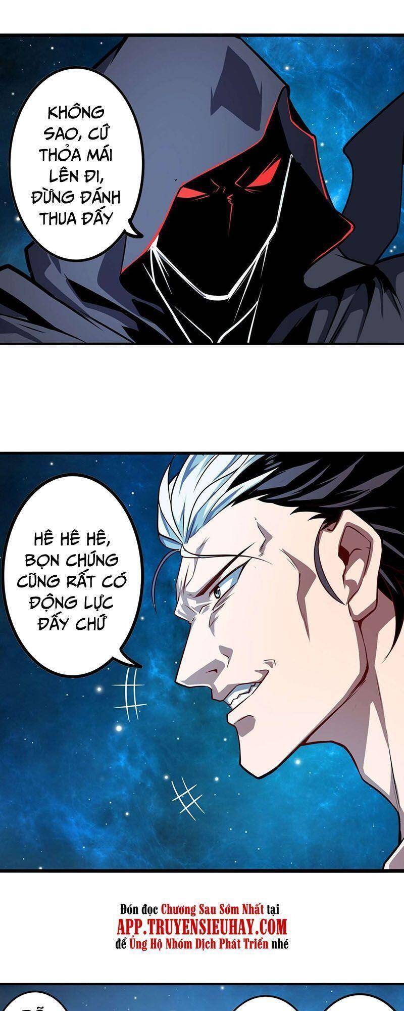 Anh Hùng ? Ta Không Làm Lâu Rồi Chapter 367 - 4