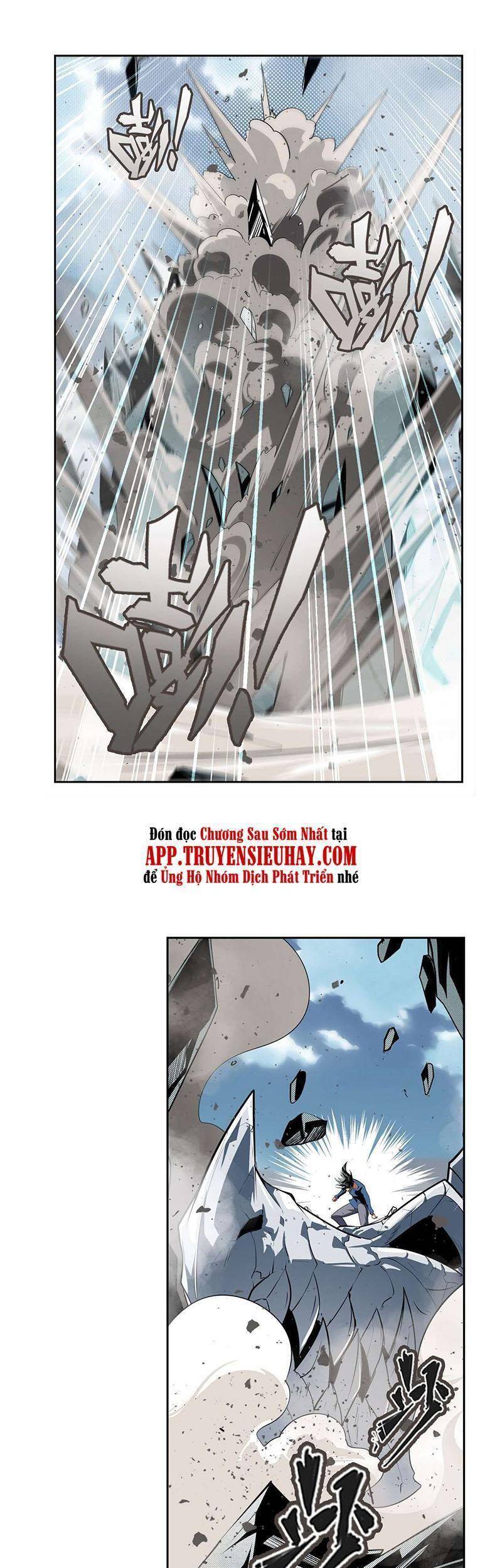 Anh Hùng ? Ta Không Làm Lâu Rồi Chapter 375 - 6